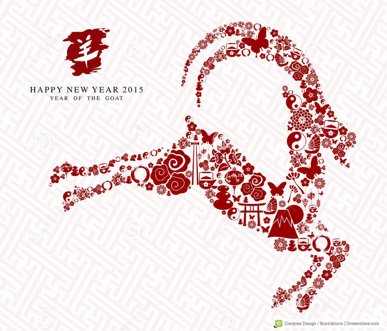 Year of the goat 2015